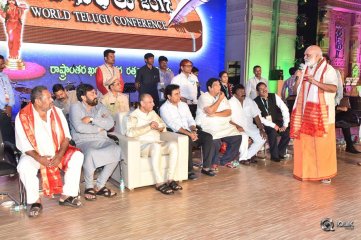 Cine Sangeetha Vibhavari At World Telugu Conference